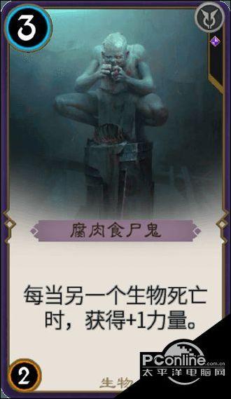 逃离沙丘
